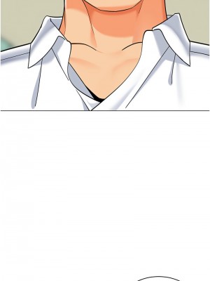 幼兒園老師們 40-41話_41_22