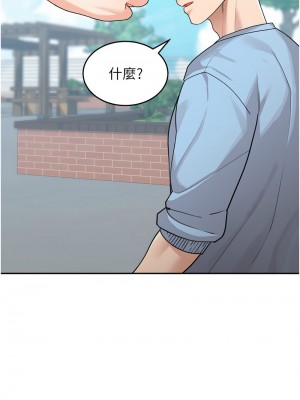 童顏繼母 35-36話_35_07