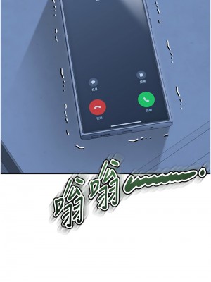 童顏繼母 35-36話_35_16