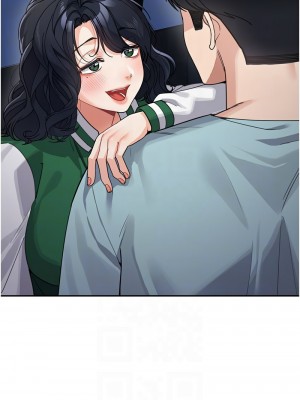 童顏繼母 35-36話_36_05