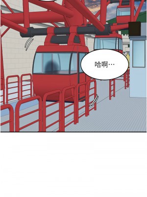 童顏繼母 35-36話_36_13