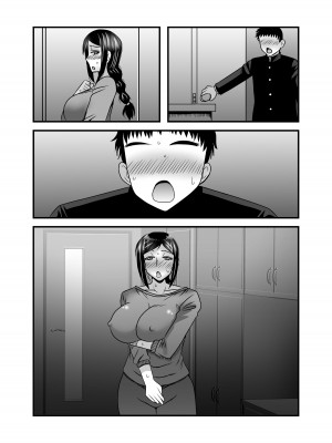 [アトリエTODO (マカロニandチーズ、TODO監督)] 優しくて巨乳のお母さんが息子チンポでバカになっちゃう話 2_074