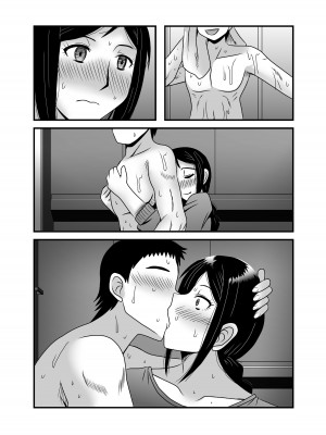 [アトリエTODO (マカロニandチーズ、TODO監督)] 優しくて巨乳のお母さんが息子チンポでバカになっちゃう話 2_080