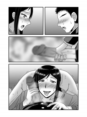 [アトリエTODO (マカロニandチーズ、TODO監督)] 優しくて巨乳のお母さんが息子チンポでバカになっちゃう話 2_075