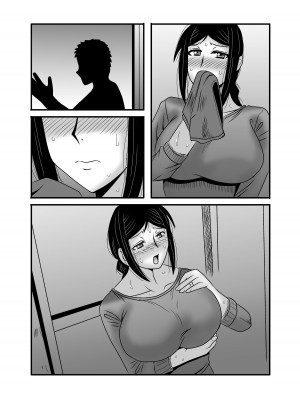 [アトリエTODO (マカロニandチーズ、TODO監督)] 優しくて巨乳のお母さんが息子チンポでバカになっちゃう話 2_079