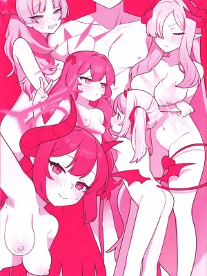 [ふつうのタピオカやさん (ふたつのピーナツ)] 万魔殿全員とHする本 (ブルーアーカイブ) [欶澜汉化组]_04