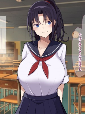 [なのはなジャム] 俺をゴミのように見下す学校のマドンナ後輩1＆2_0168