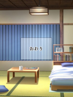 [なのはなジャム] 俺をゴミのように見下す学校のマドンナ後輩1＆2_0939