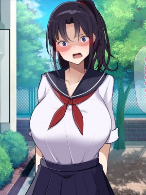 [なのはなジャム] 俺をゴミのように見下す学校のマドンナ後輩1＆2_0080