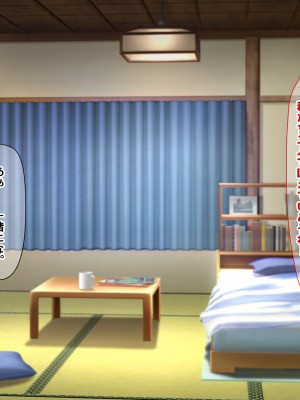 [なのはなジャム] 俺をゴミのように見下す学校のマドンナ後輩1＆2_0938