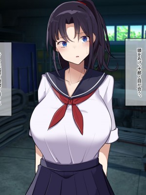 [なのはなジャム] 俺をゴミのように見下す学校のマドンナ後輩1＆2_0253