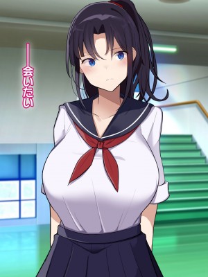 [なのはなジャム] 俺をゴミのように見下す学校のマドンナ後輩1＆2_0377