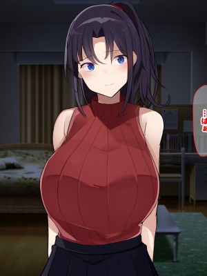 [なのはなジャム] 俺をゴミのように見下す学校のマドンナ後輩1＆2_0675