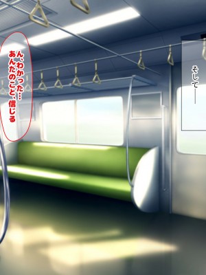 [なのはなジャム] 俺をゴミのように見下す学校のマドンナ後輩1＆2_0706