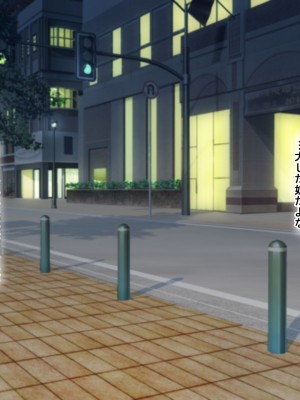 [なのはなジャム] 俺をゴミのように見下す学校のマドンナ後輩1＆2_0761