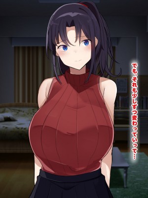 [なのはなジャム] 俺をゴミのように見下す学校のマドンナ後輩1＆2_0676