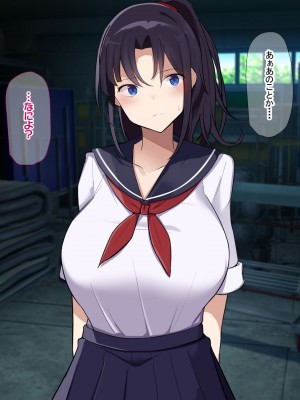 [なのはなジャム] 俺をゴミのように見下す学校のマドンナ後輩1＆2_0174