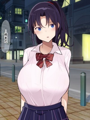 [なのはなジャム] 俺をゴミのように見下す学校のマドンナ後輩1＆2_0756