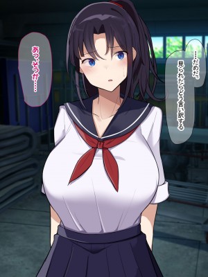 [なのはなジャム] 俺をゴミのように見下す学校のマドンナ後輩1＆2_0263