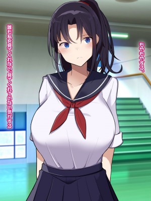 [なのはなジャム] 俺をゴミのように見下す学校のマドンナ後輩1＆2_0376