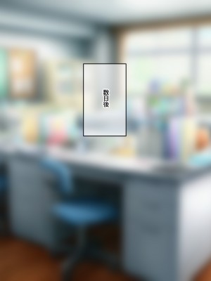 [なのはなジャム] 俺をゴミのように見下す学校のマドンナ後輩1＆2_0360