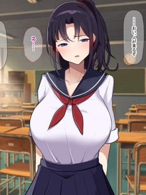 [なのはなジャム] 俺をゴミのように見下す学校のマドンナ後輩1＆2_0154