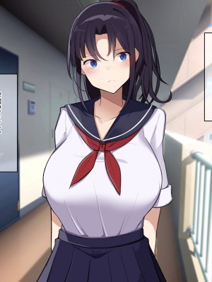 [なのはなジャム] 俺をゴミのように見下す学校のマドンナ後輩1＆2_0383