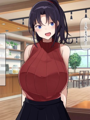 [なのはなジャム] 俺をゴミのように見下す学校のマドンナ後輩1＆2_0436