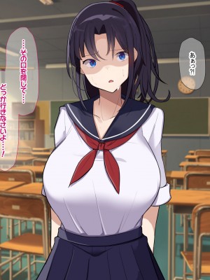 [なのはなジャム] 俺をゴミのように見下す学校のマドンナ後輩1＆2_0163