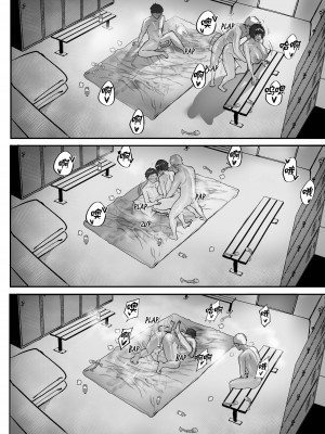 [Nodo (Puzenketsu)] Good Teachers 3 [路小茜个人汉化]_41