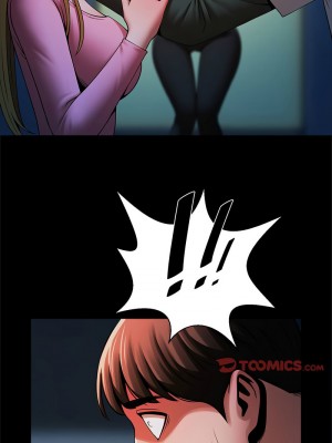 菜鳥教練的逆襲 19-20話_19_10