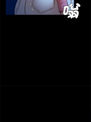 菜鳥教練的逆襲 19-20話_19_13