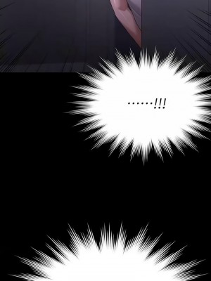 超級公務員 118-119話_119_05