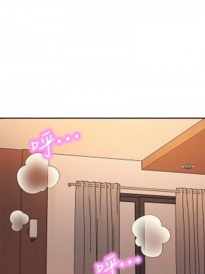 誰說理組沒正妹？134-135話_134_04