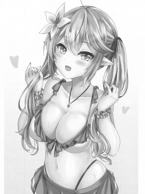 (FF37) [蔵雪堂 (みゆきれい)] 牡丹色に染まる雪花 (雪花ラミィ、獅白ぼたん)_03