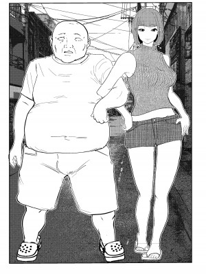 [さーくるN] 灰色の世界を変えたのは隣に越してきたニオイフェチの女だった_02