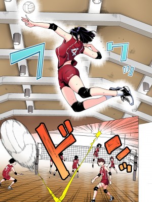 [かみか堂 (銀曜ハル)] 性感マッサージにハマってしまったバレー部女子の話～総集編～｜迷上色情按摩的排球部女子～總集篇～（全彩版） [中文] [無修正]_0009