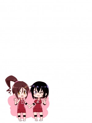 [かみか堂 (銀曜ハル)] 性感マッサージにハマってしまったバレー部女子の話～総集編～｜迷上色情按摩的排球部女子～總集篇～（全彩版） [中文] [無修正]_0257