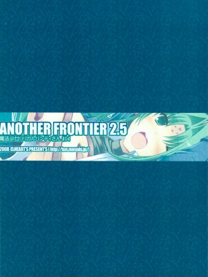 [ELHEART'S (息吹ポン)] ANOTHER FRONTIER 2.5 魔法少女リリカルリンディさん #04 (魔法少女リリカルなのは)_22