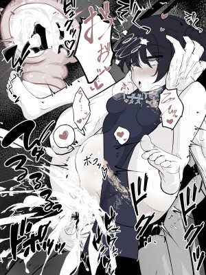 [はとめ本舗 (はとめ)] キサキ会長をつよつよおちんぽで滅茶苦茶にしたい (ブルーアーカイブ)_27