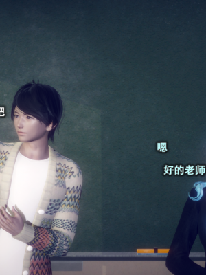 [polaris] 丝袜大魔王 08（无水印、薄码）_08_003