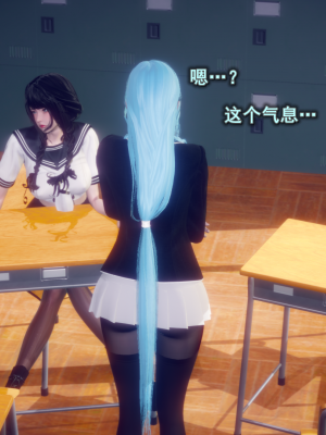 [polaris] 丝袜大魔王 08（无水印、薄码）_08_005