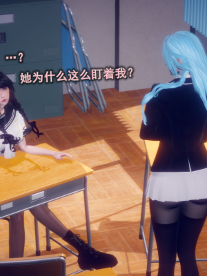 [polaris] 丝袜大魔王 08（无水印、薄码）_08_007