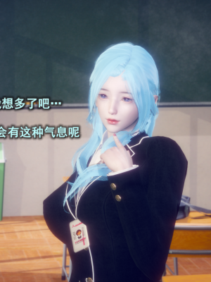 [polaris] 丝袜大魔王 08（无水印、薄码）_08_008