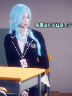 [polaris] 丝袜大魔王 08（无水印、薄码）_08_010