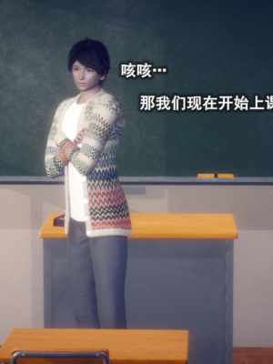 [polaris] 丝袜大魔王 08（无水印、薄码）_08_011