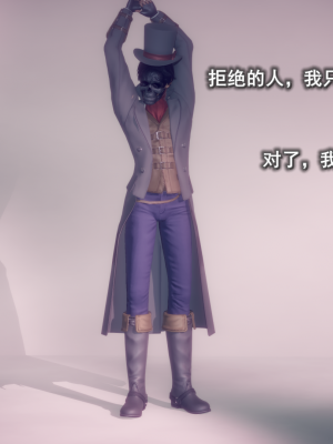 [polaris] 丝袜大魔王 08（无水印、薄码）_08_058