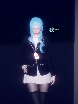 [polaris] 丝袜大魔王 08（无水印、薄码）_08_065