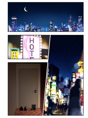 (2024-06-01) (同人誌) [かみか堂 (銀曜ハル)] パパ活はじめました 総集編 (オリジナル) [d_388430]_580