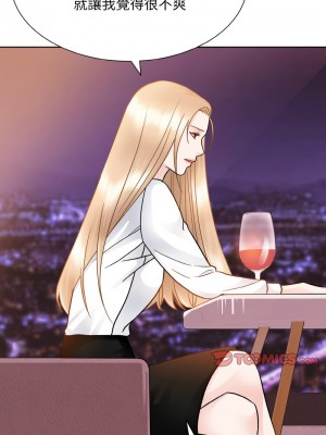 眷戀 26-27話_27_05